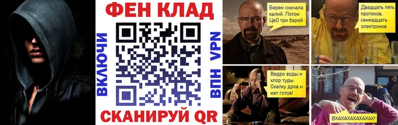 АМФ Розовый  Югорск 