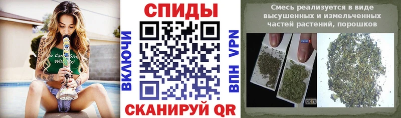 Бутират бутандиол mega сайт Югорск