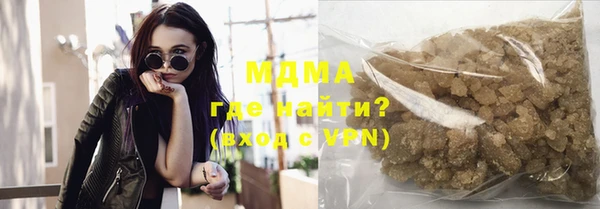 мяу мяу мука Белоозёрский