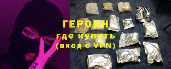 ПСИЛОЦИБИНОВЫЕ ГРИБЫ Белокуриха