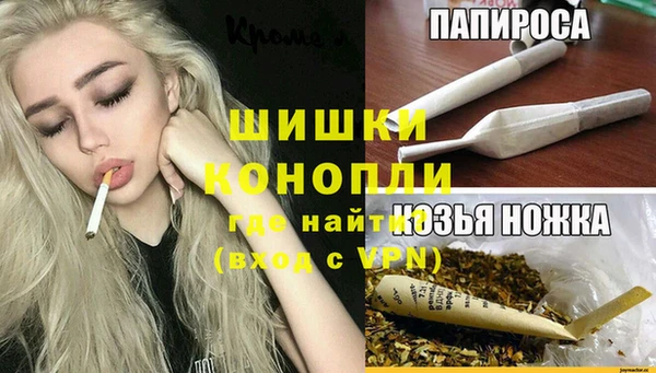мяу мяу мука Белоозёрский