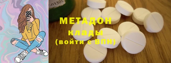 винт Беломорск