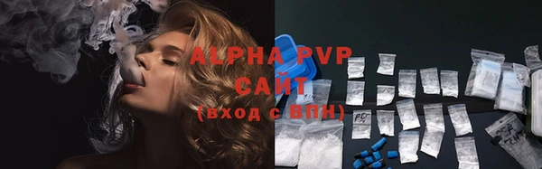 мяу мяу мука Белоозёрский