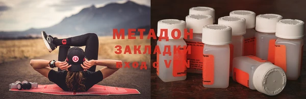 винт Беломорск