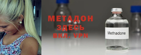 мяу мяу мука Белоозёрский
