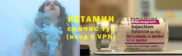 винт Беломорск