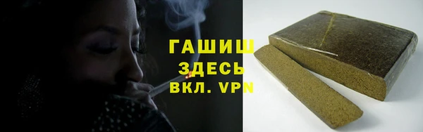 ПСИЛОЦИБИНОВЫЕ ГРИБЫ Белокуриха
