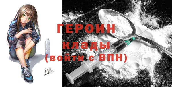 мяу мяу мука Белоозёрский