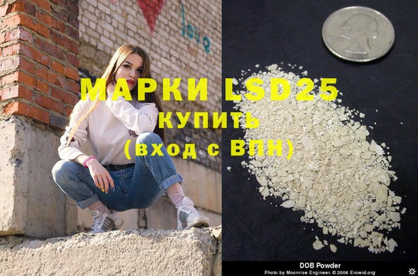 мяу мяу мука Белоозёрский