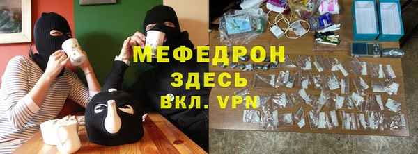 винт Беломорск