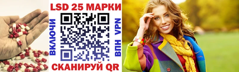 сайты даркнета Telegram  ОМГ ОМГ как войти  Югорск  продажа наркотиков  ЛСД экстази кислота 